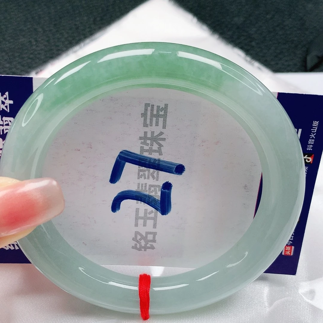 翡翠手镯未镶嵌缅甸天然a货翡翠56