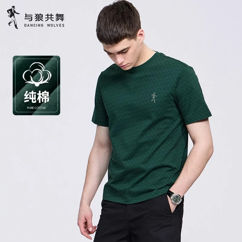 【老花满印】与狼共舞圆领短袖T恤男纯棉2025夏季新款透气质感短t