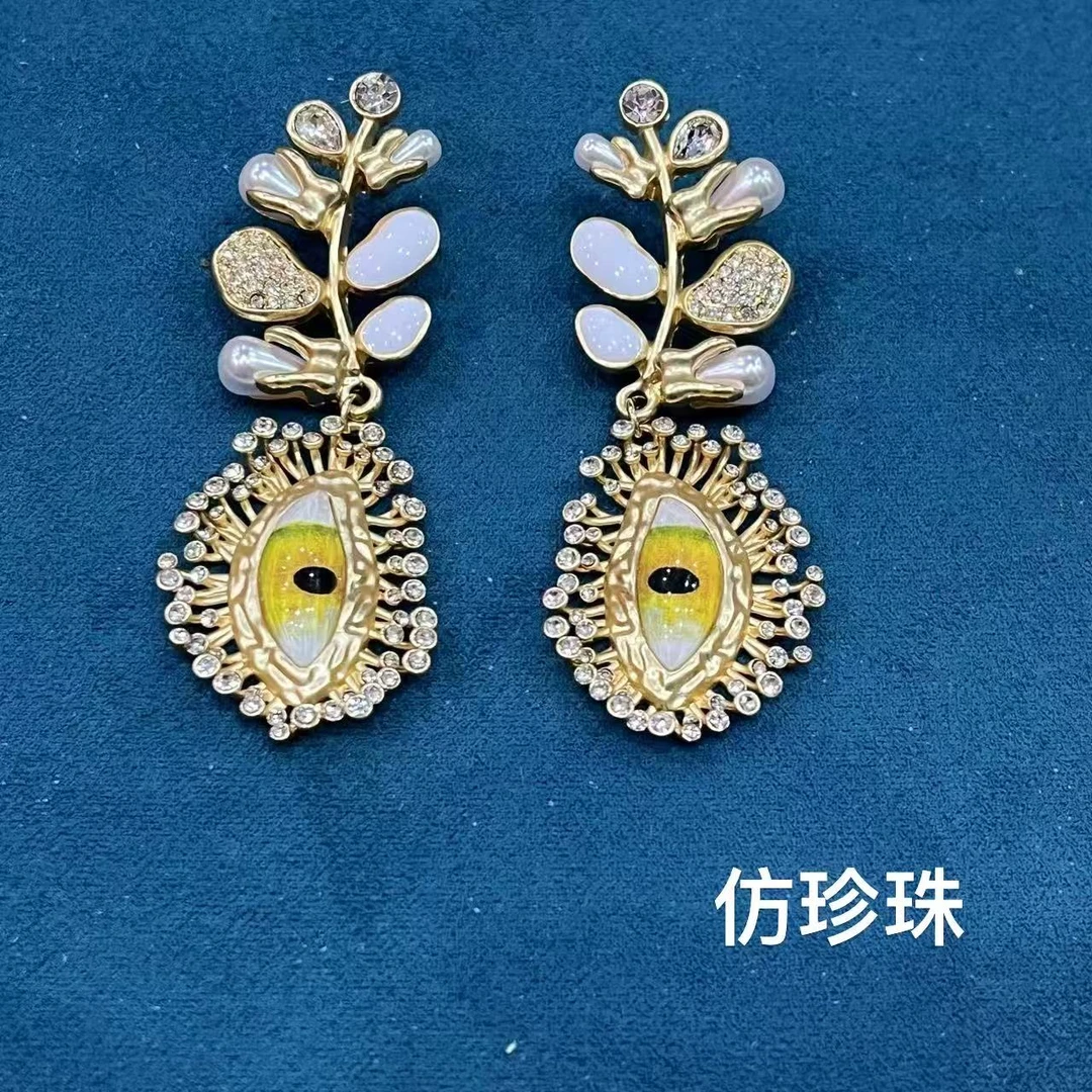 铜合金仿珍珠耳饰 铜合金  [花驴专享] 夏帕瑞丽树脂耳饰HV413321