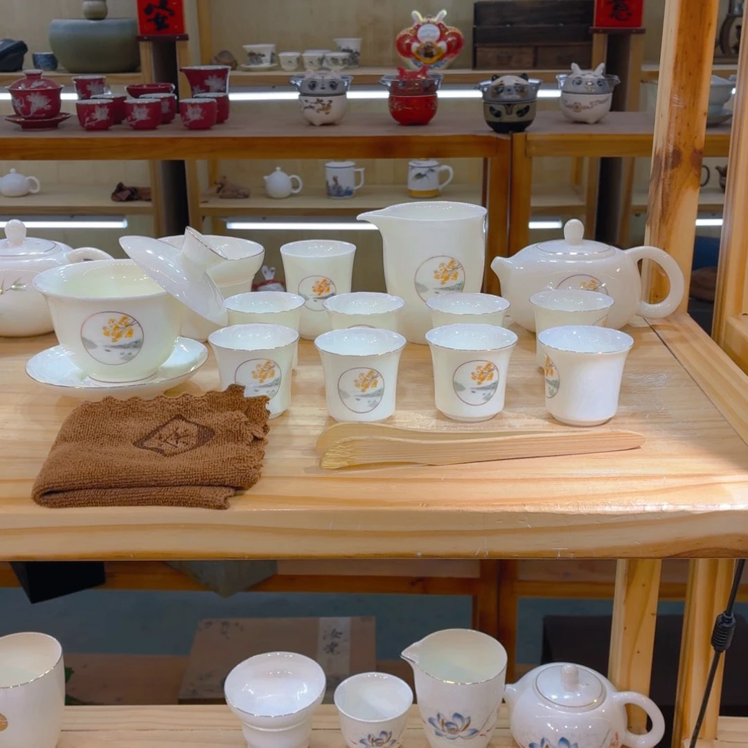 羊脂玉瓷羊脂玉瓷