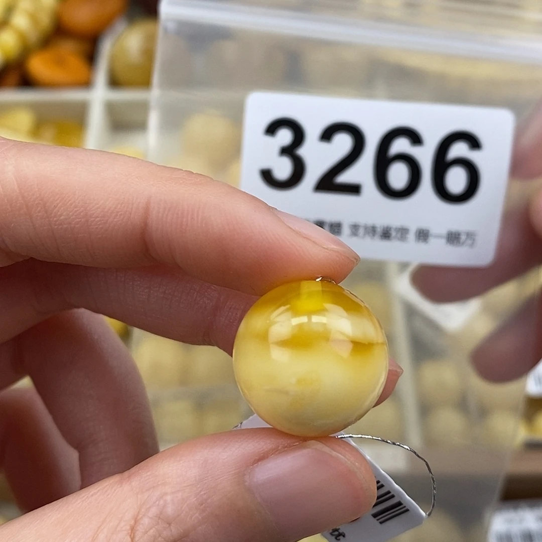 蜜蜡未镶嵌珠宝奇石17.7