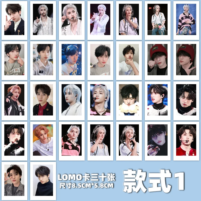 严浩翔拍立得打印照片时代少年团TNT男团明星应援小卡片高清覆膜