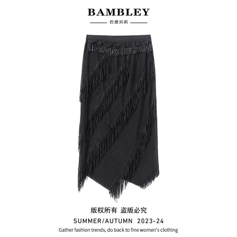 【巴曼贝莉】时尚气质高腰显瘦黑色流苏三宅半身裙半裙GC2022010