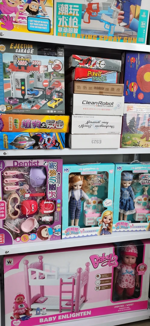 1号玩具链接（下单备注编号） 个别瑕疵 灰尘 压盒等 介意勿拍