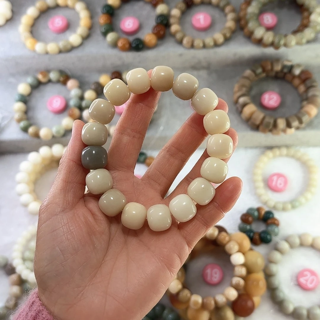 菩提根/象牙果手串肉**?