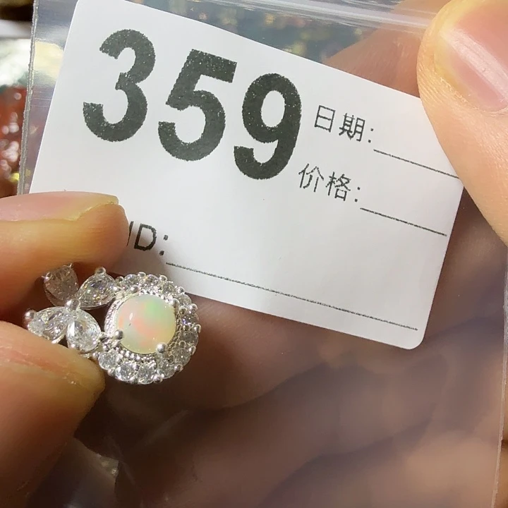 欧泊未镶嵌颈饰彩欧伯吊坠带皮绳发货