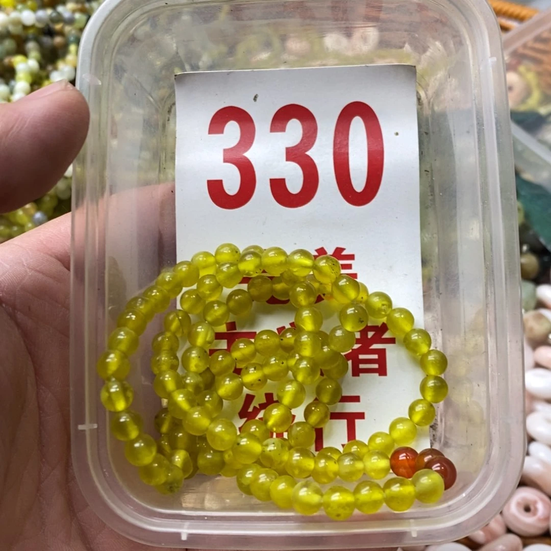 蛇纹石玉挂坠未镶嵌