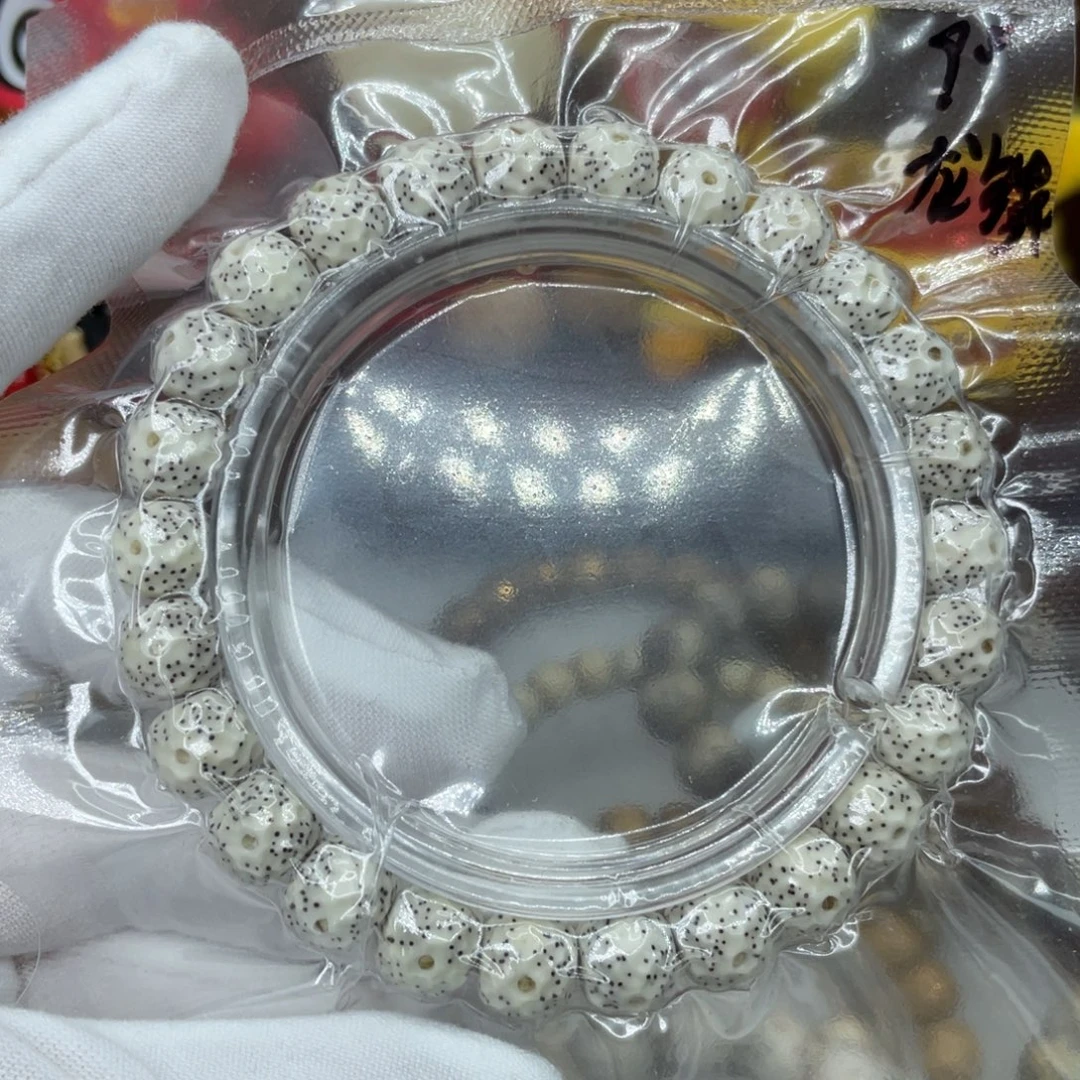 手串星月菩提原生态原白9.5龙鳞