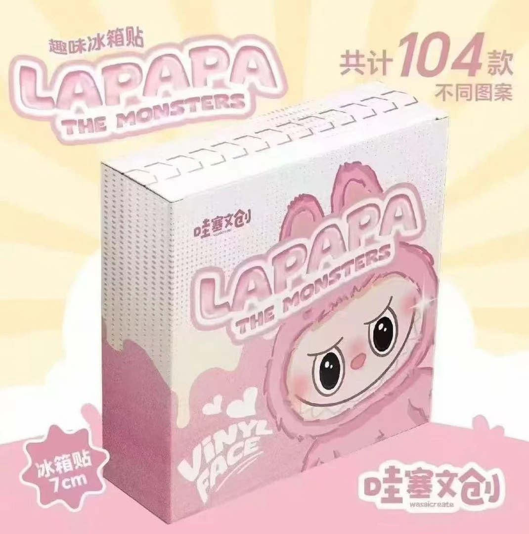 【欧D】哇塞文创 《LAPAPA 》趣味冰箱贴系列潮玩盲盒（代拆）