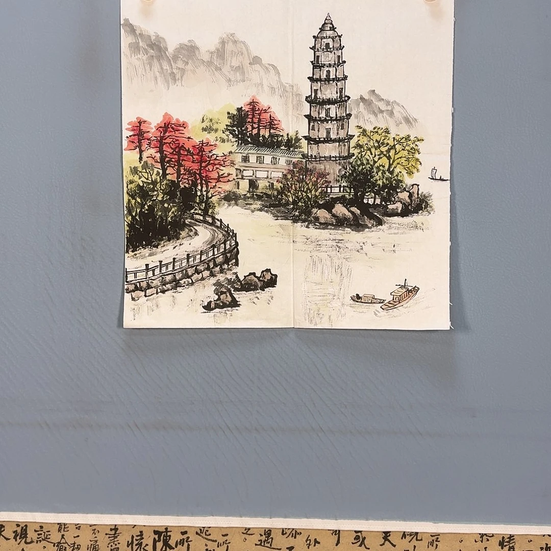 国画1024 牡丹图画