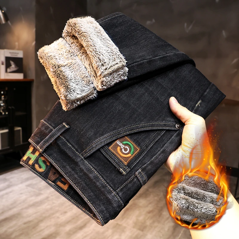 秋冬加绒加厚男士牛仔裤欧版小直筒修身弹力休闲百搭潮流牛仔裤男
