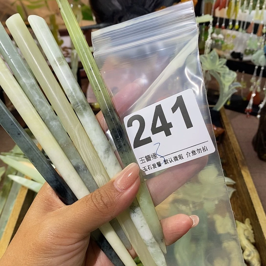顾****蛇纹石玉银S925镀金镶嵌发簪