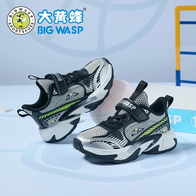 大黄蜂童鞋男童运动鞋夏季新款透气网面户外休闲鞋软底防滑跑步鞋