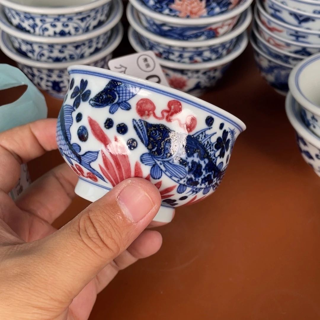 青花瓷器陶瓷陶瓷85