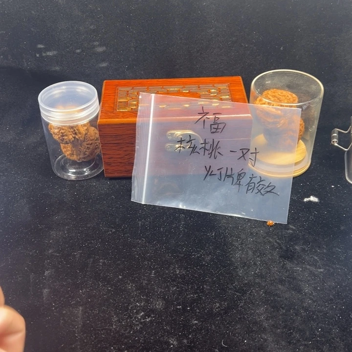 吊坠文玩核桃随机