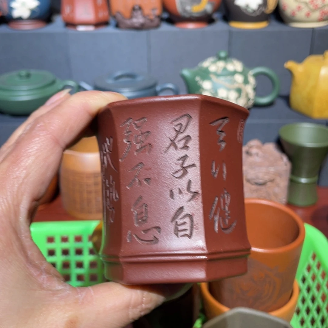 原矿紫砂手工主人杯