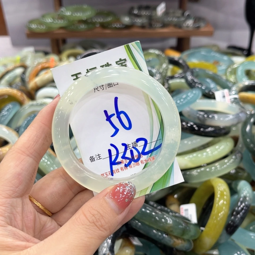 未镶嵌蛇纹石玉手镯手镯