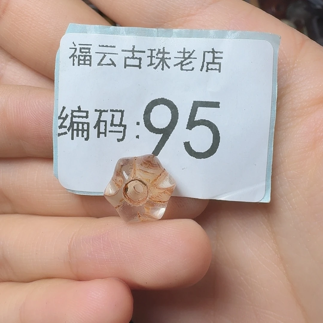 行***知玛瑙/玉髓未镶嵌30包邮