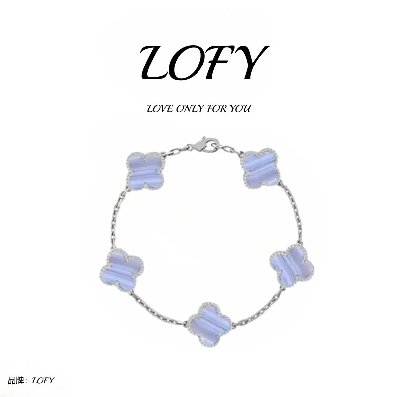 【万象专柜】LOFY / 高定五花 银紫色 百搭经典手链