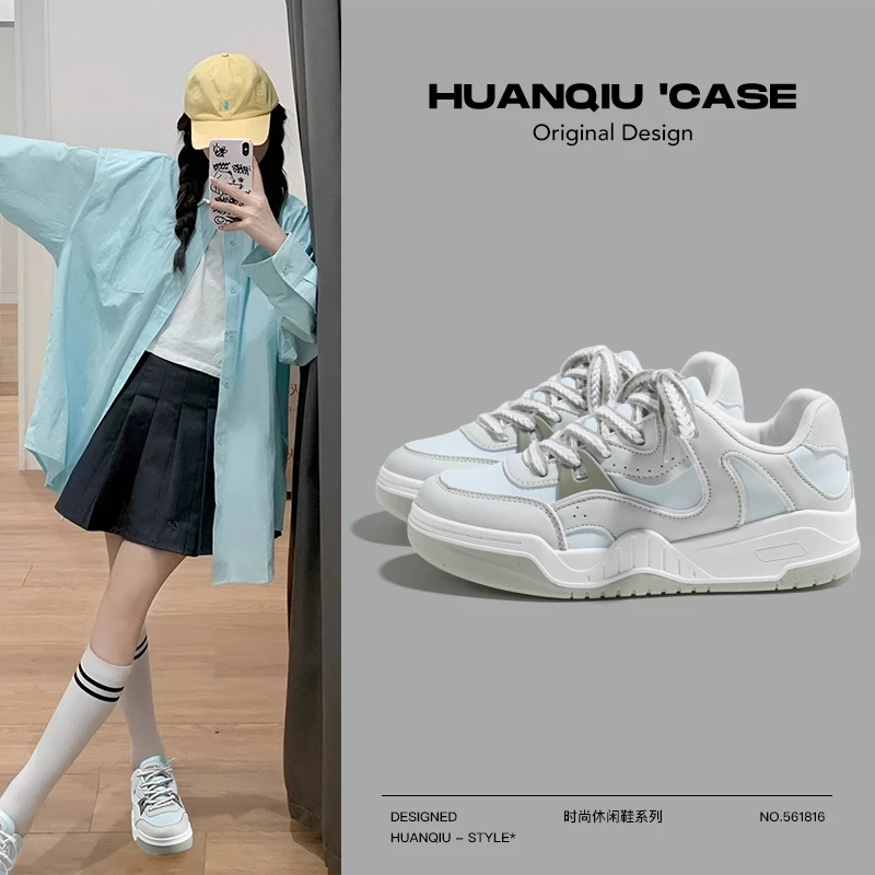 环球2025小众潮学生休闲板鞋小白鞋春季新款女鞋百搭潮流舒适板鞋