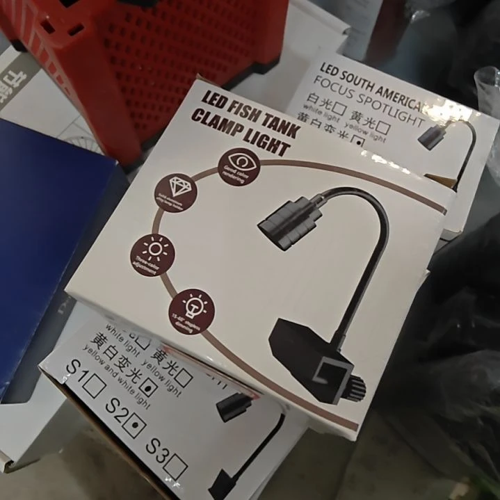 海星射灯3色变光无设备器