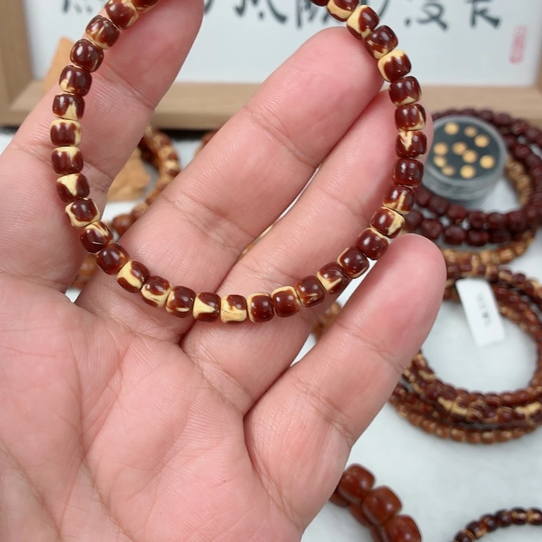 紫金鼠手串纯肉老型，毕业货变色快