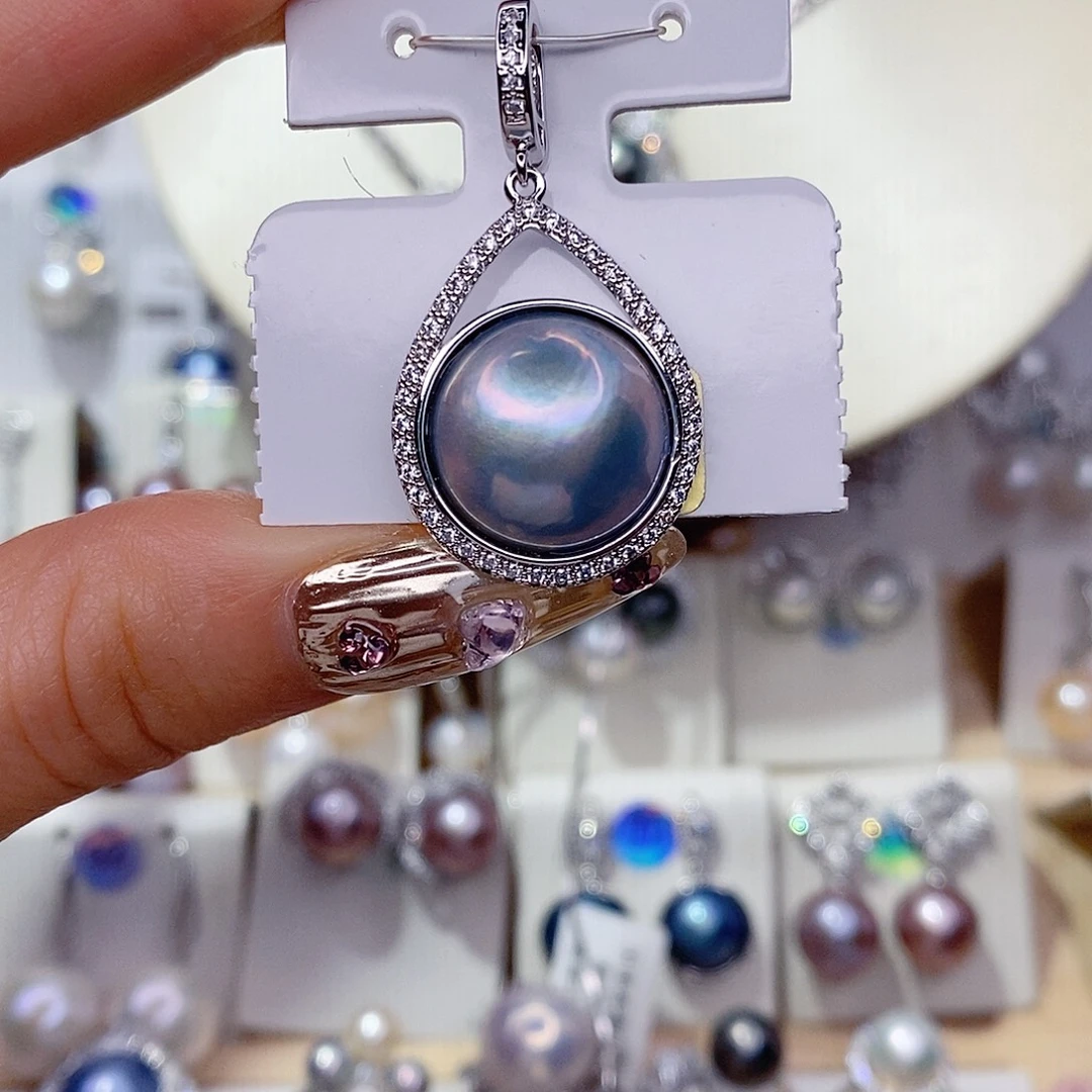 淡水珍珠吊坠(赠链)未镶嵌