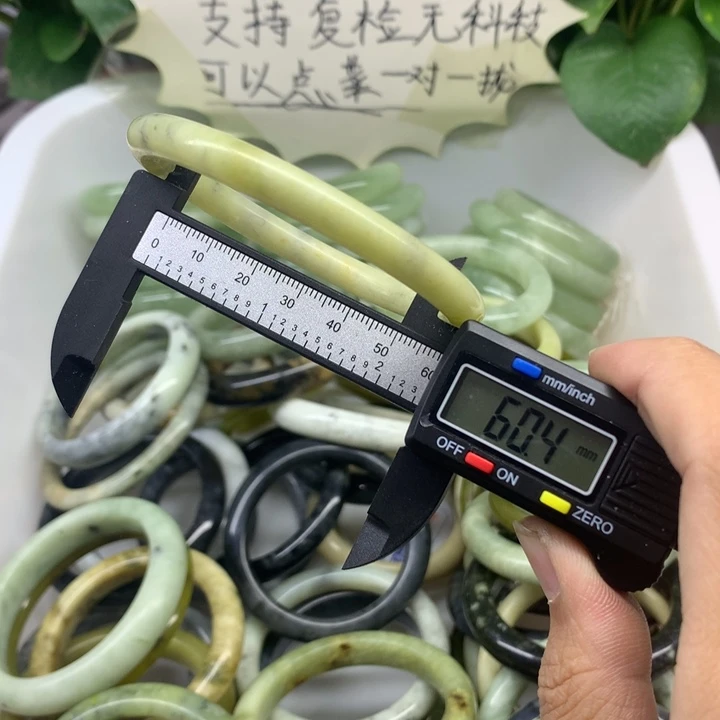 蛇纹石玉未镶嵌手镯33