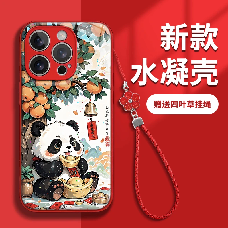 适用于苹果16华为OPPO小米VIVO高颜值百搭LJ闪粉水凝手机壳AM0077