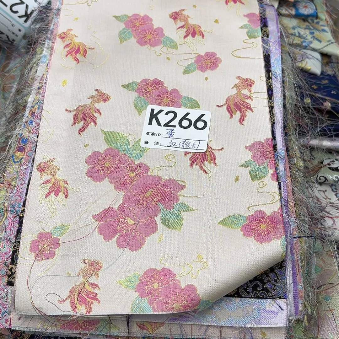 蛋***冲宋锦266$$$&&&’mmmmk