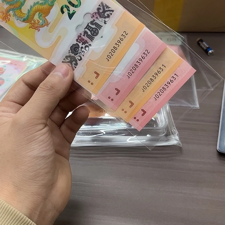 839632 839631随机一对