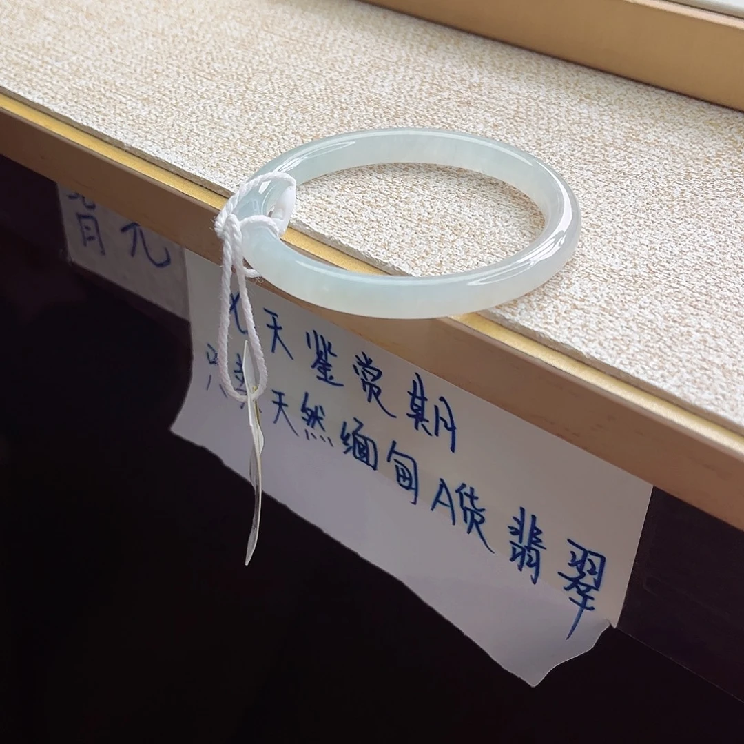 翡翠未镶嵌手镯手镯