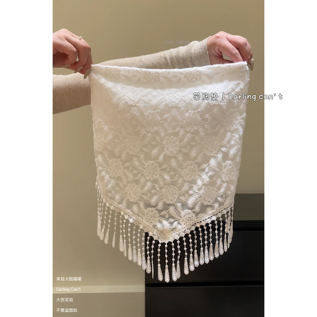 大脸喵 流苏抹胸 带胸垫夏外穿2025新款美背设计感修身蕾上衣