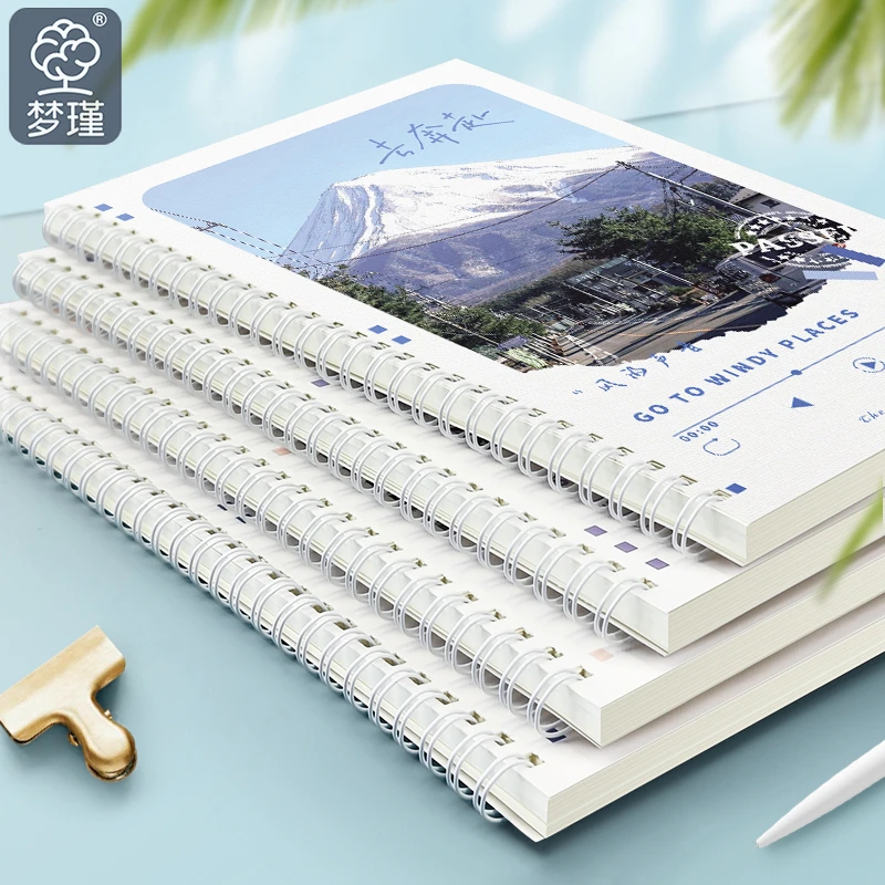 简约横线线圈本不硌手笔记本本子高颜值学生考研加厚护眼记事本