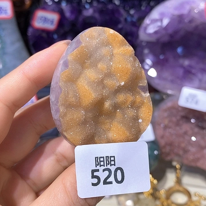大型摆件（非配饰）紫晶未镶嵌