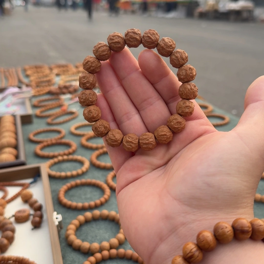 H***.吊坠猴头核桃龙蛇