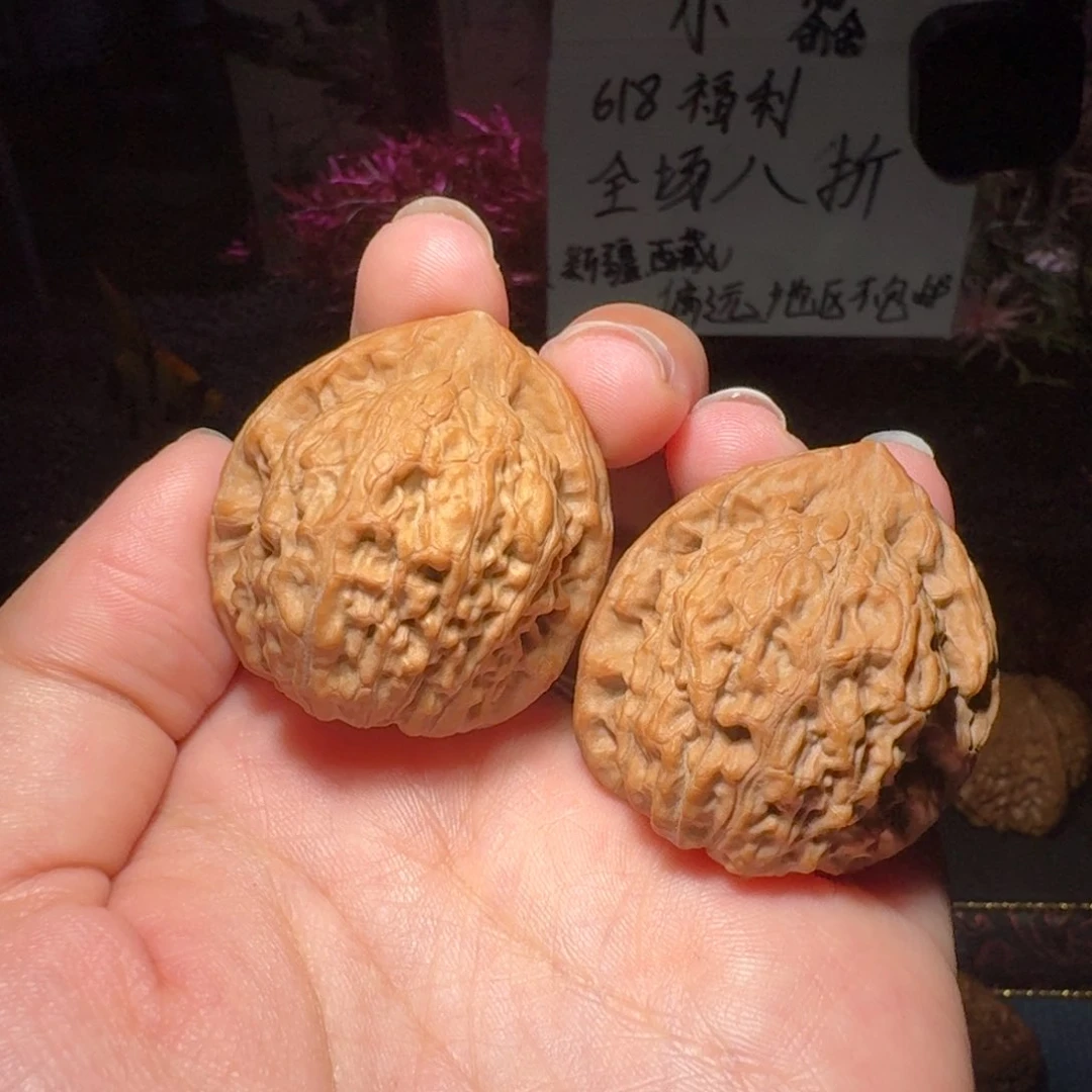 1592号35玉观音文玩核桃