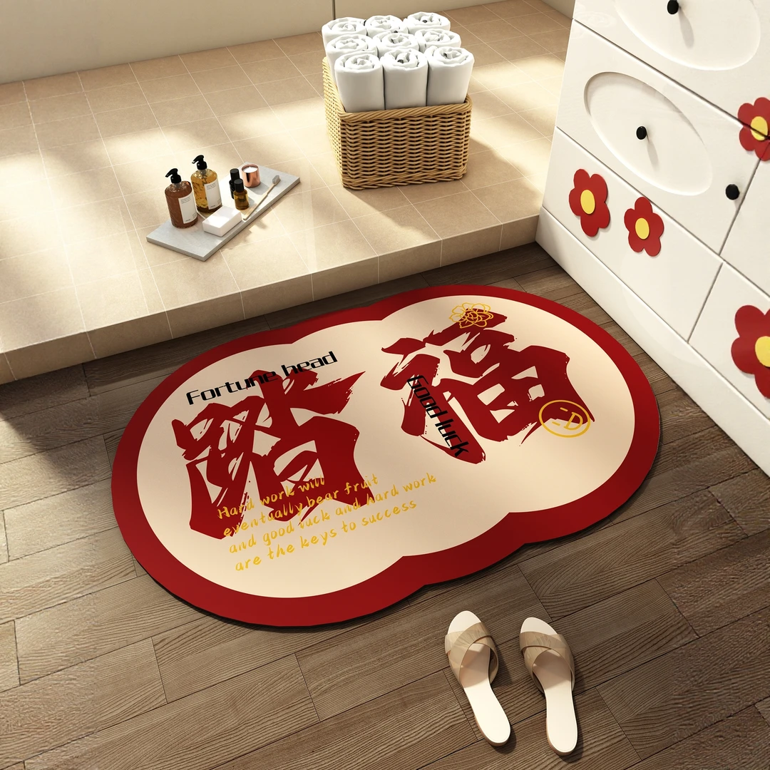硅藻泥浴室地垫吸水速干厨房卫生间脚垫红色喜庆福字耐脏防滑垫