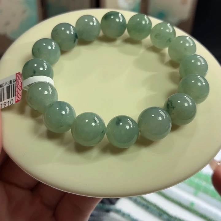 翡翠未镶嵌手链冰胶晴飘卡13.5