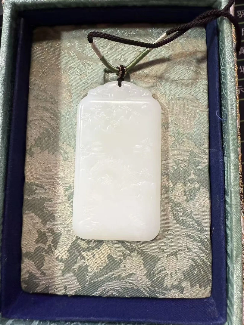 【晋博新物】【玉牌】山水牌