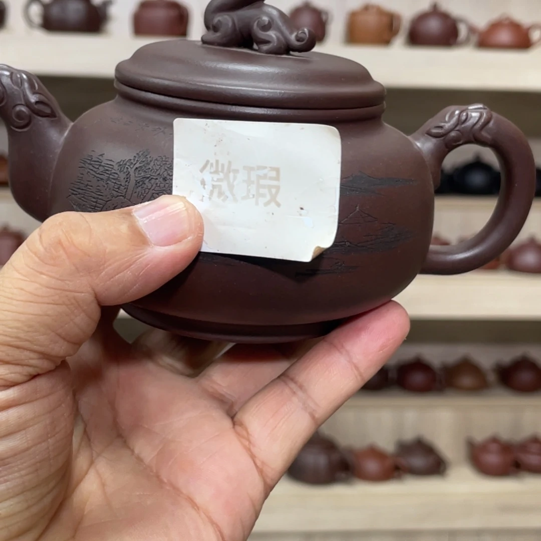 紫砂茶壶紫砂茶具300cc
