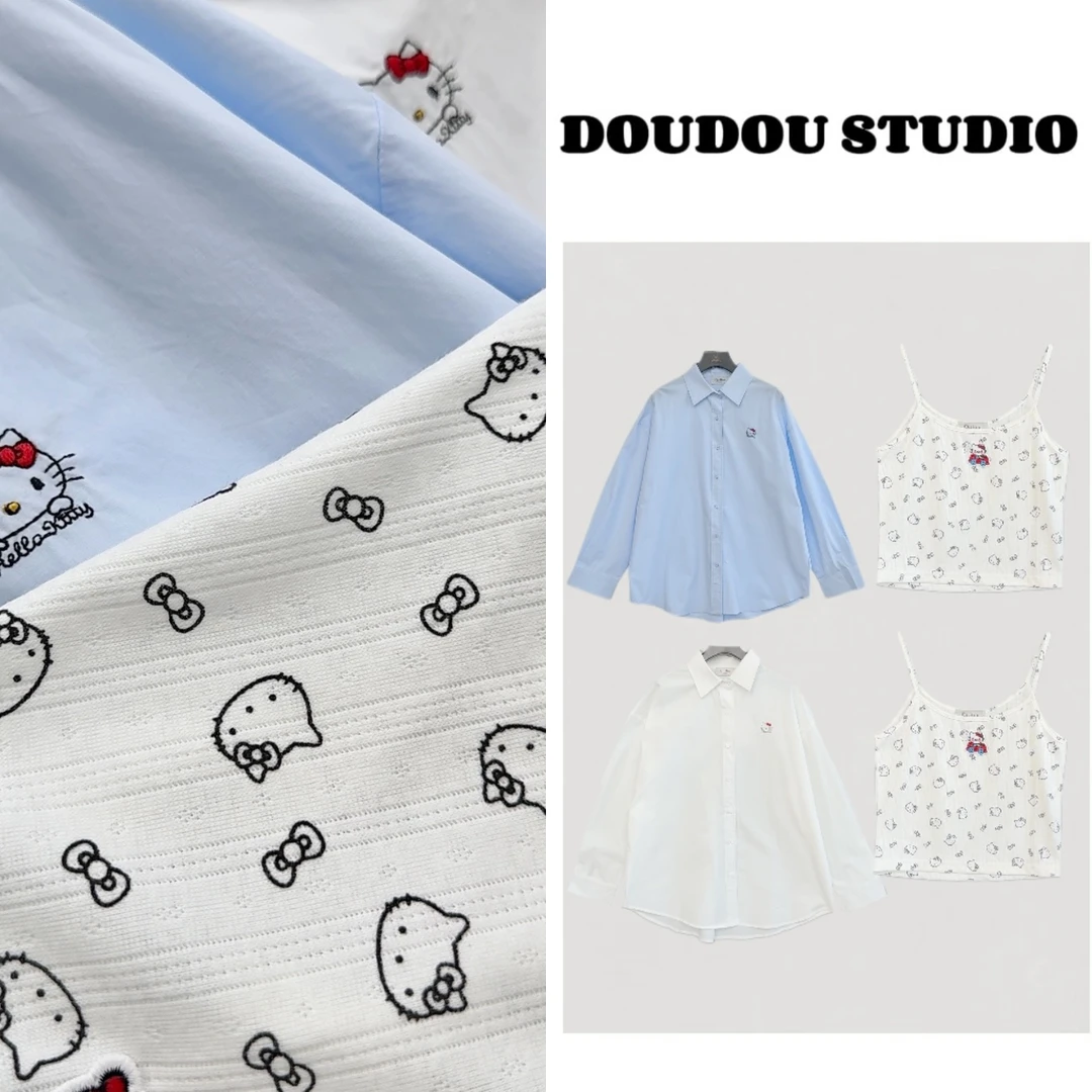 【兜兜】猫猫 春夏新款刺绣衬衫+背心两件套装 井99182A