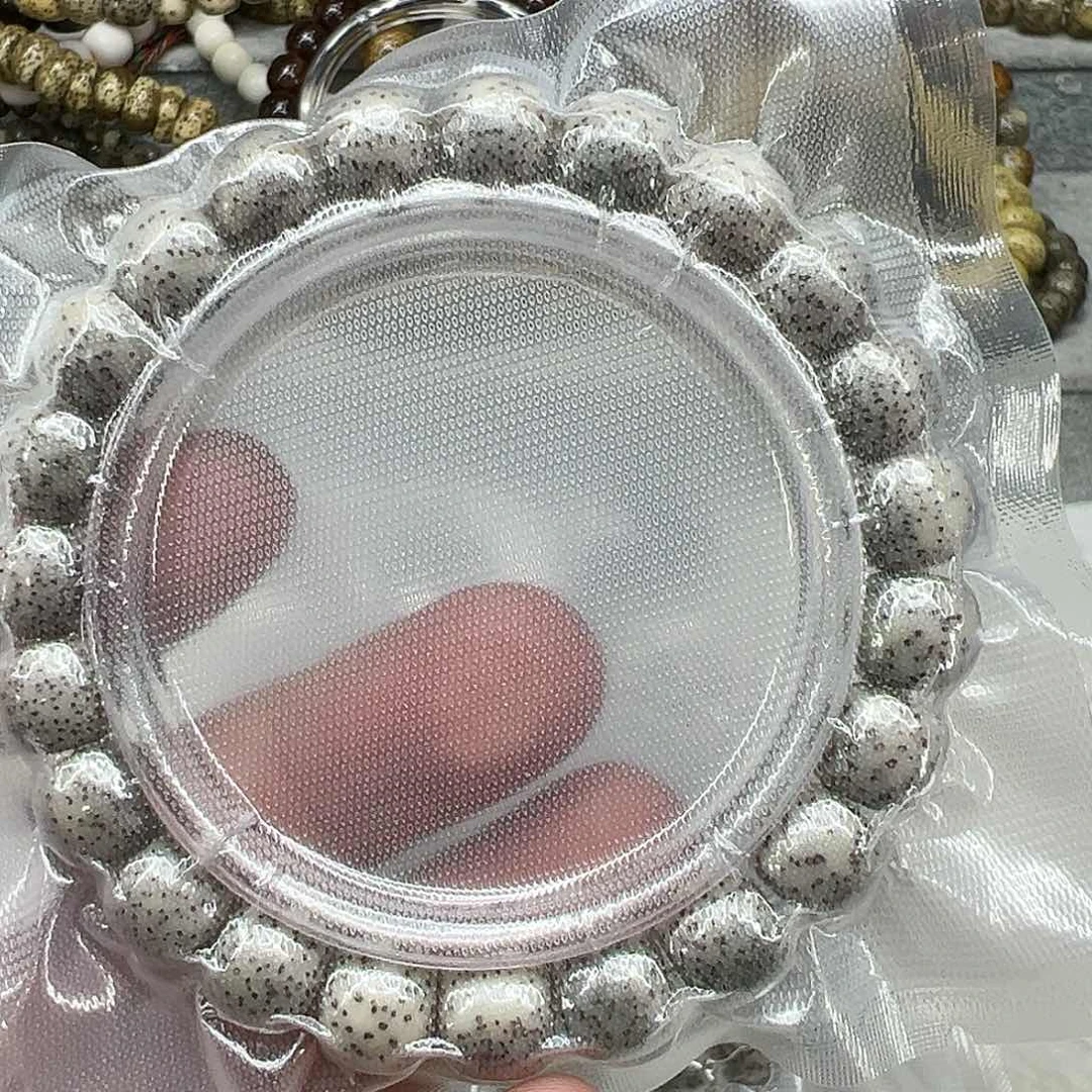 星月菩提手串4王者灰星月菩提单圈1.0