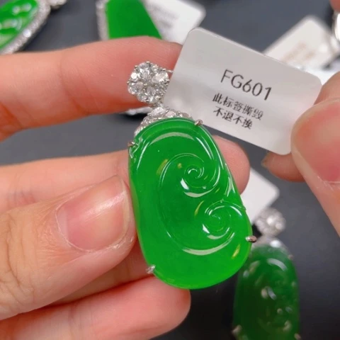 【闪购商品】颈饰银S925镶嵌翡翠翡翠