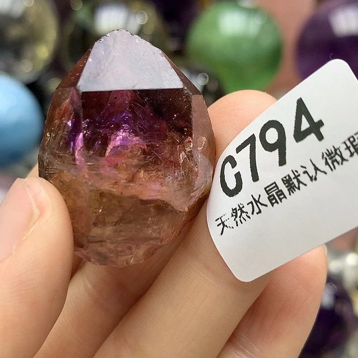 水晶天然水晶超七原石未镶嵌