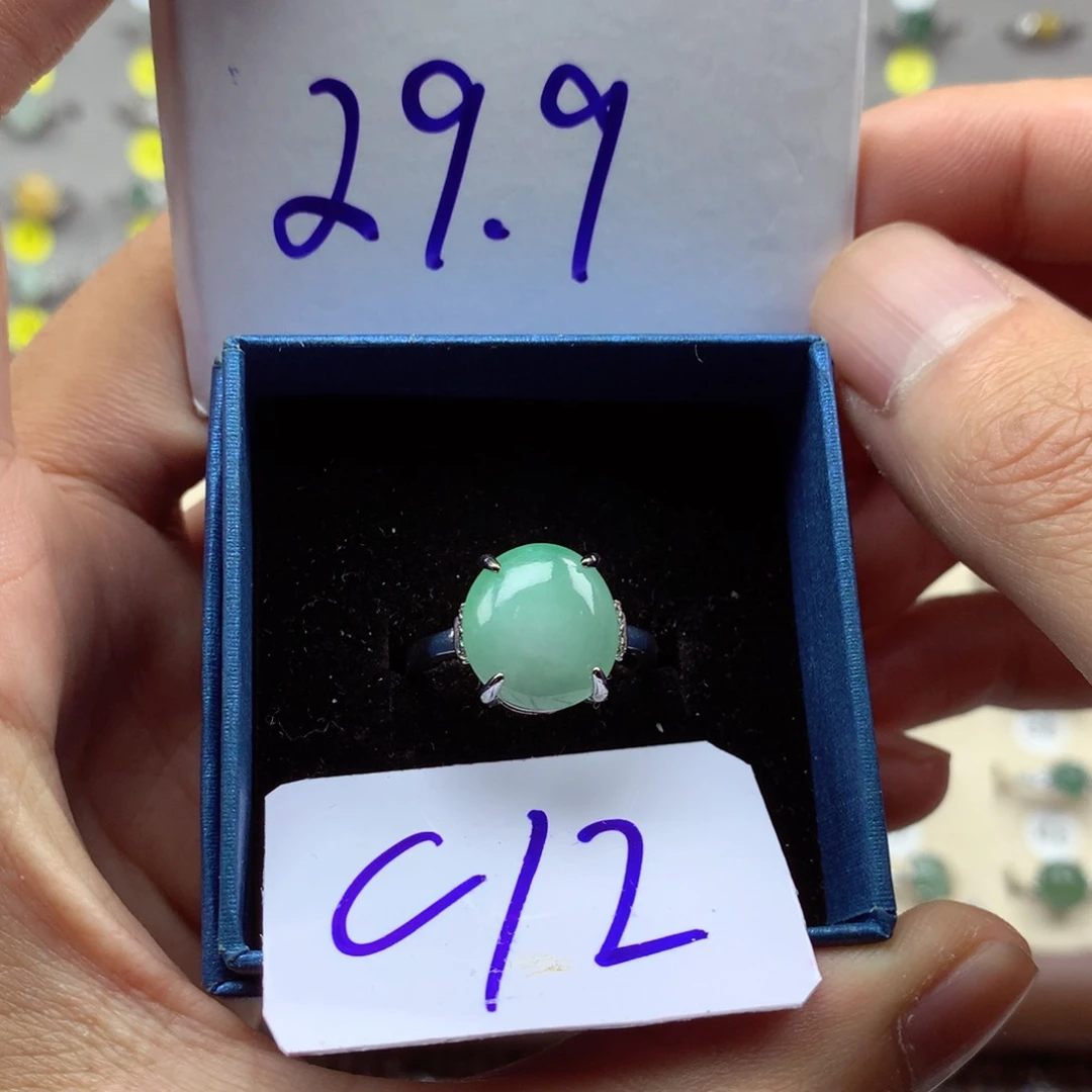 未镶嵌戒指翡翠缅甸翡翠戒指