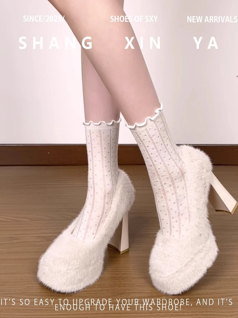 轻奢毛毛高跟鞋女2025秋冬新款浅口保暖水貂毛11CM粗跟防水台单鞋