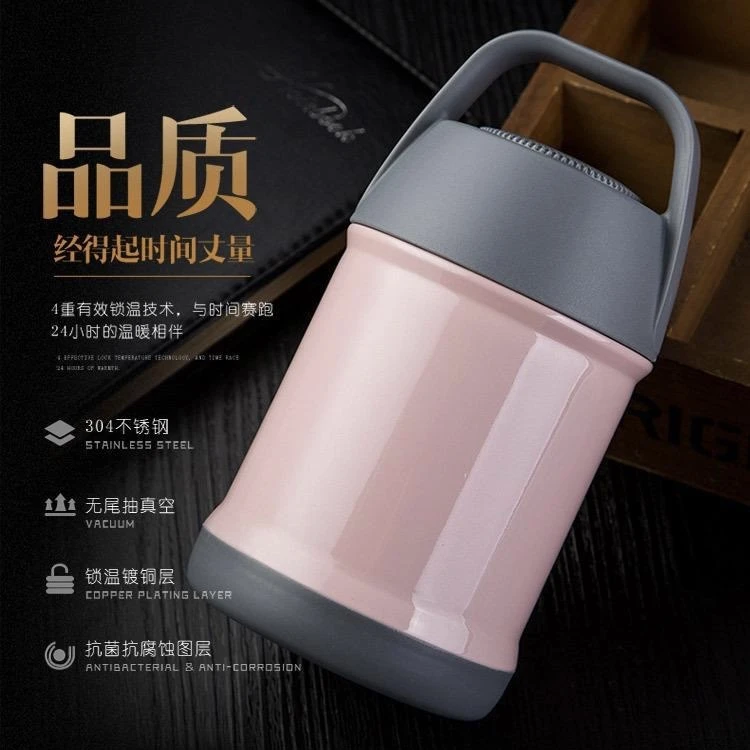 304不锈钢内胆手提带红点泄压阀盖560ml焖烧杯不挑款