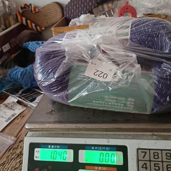 三醋酯纤维羊毛022