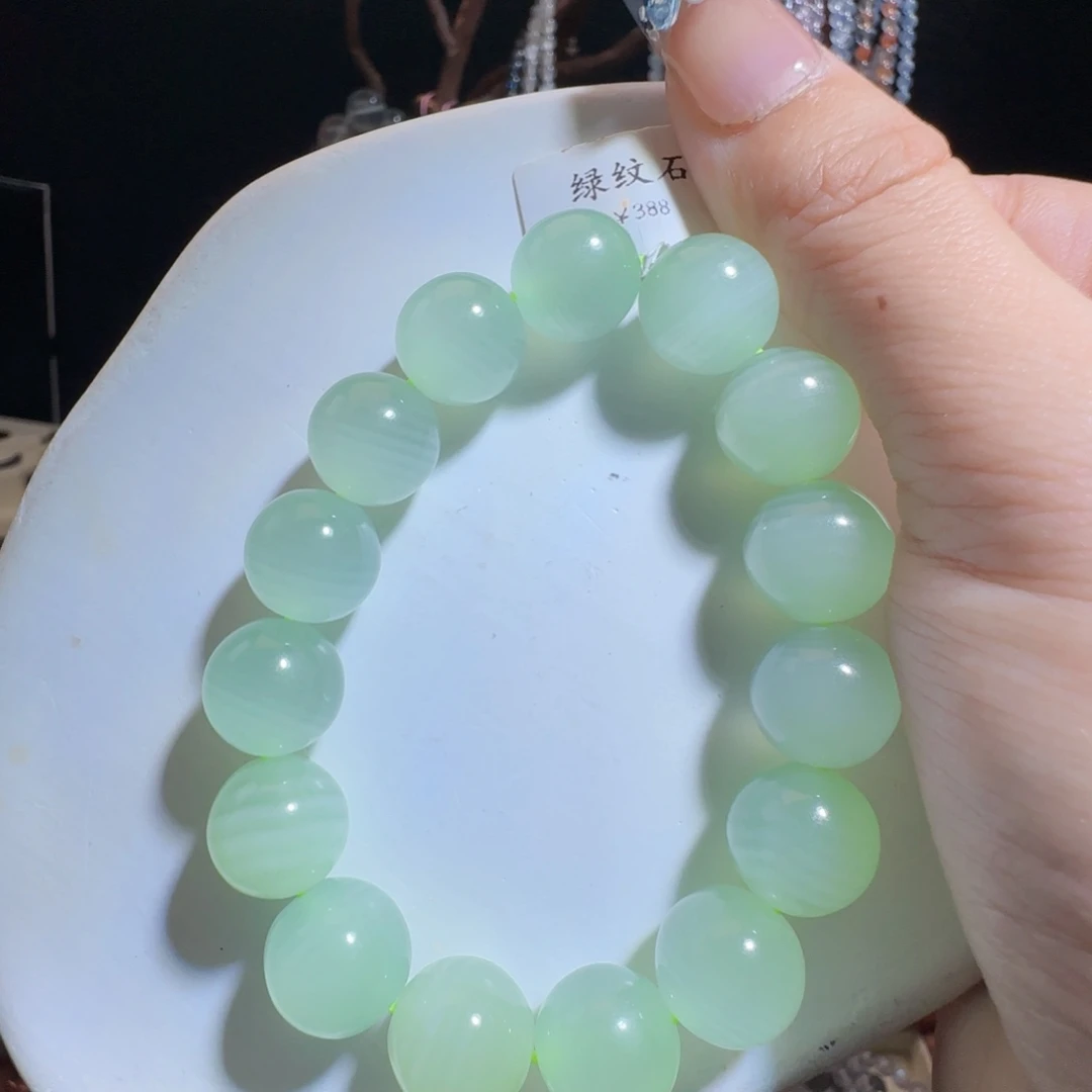 贤***手链水晶银S925镶嵌绿纹石卡13